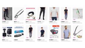 Что нужно для продажи товара на Wildberries в NL International