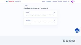 Что означает запрет на получение кредита в NL International
