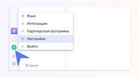 Что такое привязанный никнейм соцсети к аккаунту в NL International