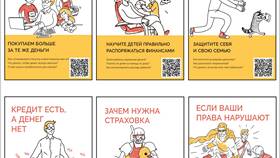 Что такое расходы: кратко и понятно в NL International