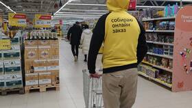 Что такое сборщик заказов в магазине в NL International