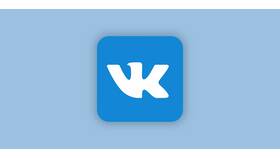 Что значит уведомление в Контакте в NL International