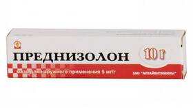 Дипроспан: инструкция по применению в NL International