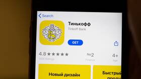 Где найти полные реквизиты карты Тинькофф в NL International