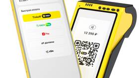 Где найти QR-код в приложении Тинькофф в NL International