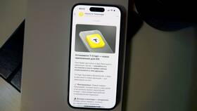 Где скачать приложение Тинькофф Банк для iPhone