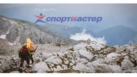 Как активировать подарочную карту Спортмастер в приложении в NL International