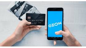 Как оплатить заказ на Ozon наличными в пункте выдачи в NL International