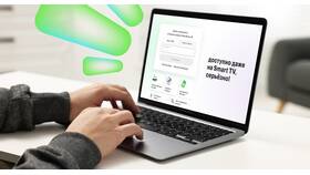 Как отключить автоплатеж в МегаФоне в NL International