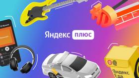 Как отключить подписку на Амедиатеку в NL International