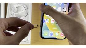 Как открыть лоток для SIM-карты в смартфоне Redmi в NL International