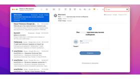 Как перенести данные ВКонтакте в NL International