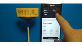 Как поделиться гигабайтами в Tele2 через SMS в NL International