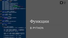 Как посчитать сумму в Python в NL International