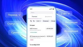 Как посмотреть вклады в ВТБ в NL International