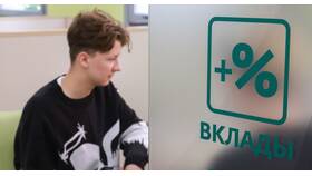 Как продлить вклад в ВТБ онлайн в NL International