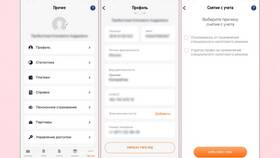 Как самозанятому отменить статус в NL International