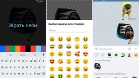 Как сделать стикер из фото в Telegram в NL International
