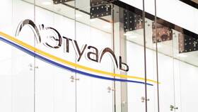 Как стать поставщиком Летуаль в NL International
