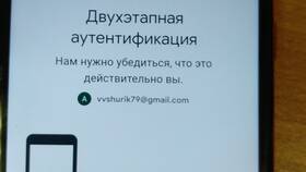 Как войти в аккаунт Google в NL International