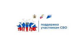 Как выплачивают единовременную выплату