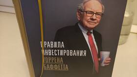 Как зарабатывать на акциях по методу Артема Хачатряна в NL International