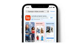 Как зарегистрироваться на Lamoda в NL International
