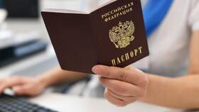 Намок паспорт: что делать в NL International