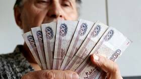 Почему государство платит пенсии в NL International