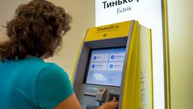Почему не одобряют Кубышку в Тинькофф Банке в NL International
