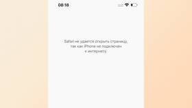 Почему не работает мобильный интернет МТС: причины и решения в NL International