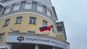 Почему Пенсионный фонд задерживает выплату пенсий в NL International