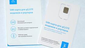 Режим модема Yota в NL International