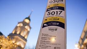 Штраф 3000 рублей в Москве: за какие нарушения могут выписать в NL International
