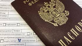 Сроки изготовления паспорта гражданина РФ в NL International