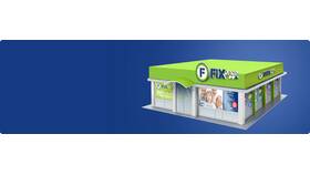 Стоимость открытия Fix Price по франшизе в NL International