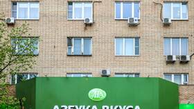 Витрины Азбуки Вкуса: концепция и особенности в NL International