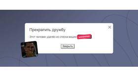 Зачем банк требует дополнительные документы в NL International