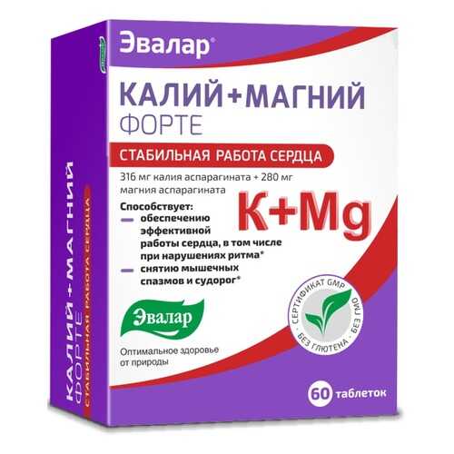 Калий+Магний Форте Эвалар таблетки 60 шт. в NL International