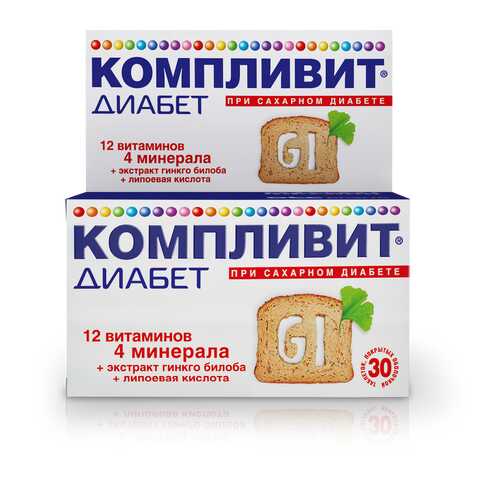 Компливит Диабет таблетки 30 шт. в NL International