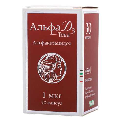Альфа Д3-Тева капсулы 1 мкг 30 шт. в NL International