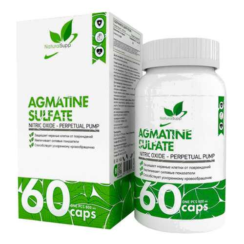 Агматин Сульфат NaturalSupp Agmatine 600 мг капсулы 60 шт. в NL International