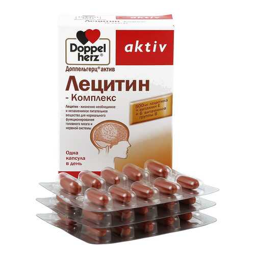 Доппельгерц актив Лецитин-Комплекс капсулы 1 г 30 шт. в NL International