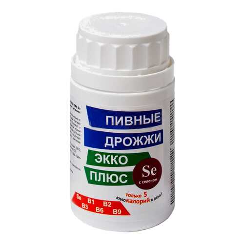 Дрожжи пивные Экко Плюс с селеном таблетки 0,45 г 100 шт. в NL International