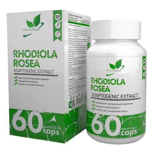 Экстракт родиолы розовой NaturalSupp Rhodiola Rosea 500 мг капсулы 60 шт. в NL International