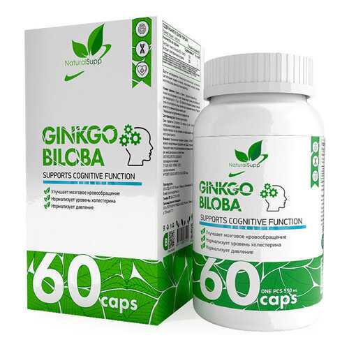 Гинкго билоба NaturalSupp Ginkgo Biloba капсулы 60 шт. в NL International