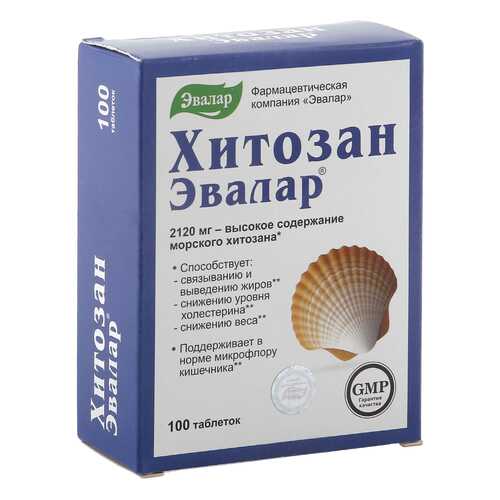 Хитозан-Эвалар таблетки 0,5 г 100 шт. в NL International