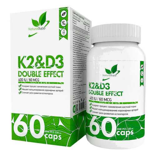 Витамин Д3 и К2 NaturalSupp K2 + D3 капсулы 60 шт. в NL International