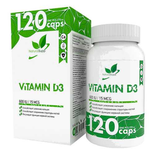 Витамин Д3 NaturalSupp Vitamin D3 600ui капсулы 120 шт. в NL International