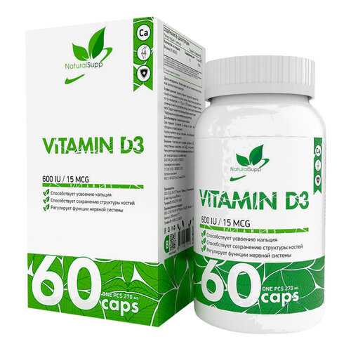 Витамин Д3 NaturalSupp Vitamin D3 600ui капсулы 60 шт. в NL International